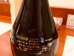 -九献私房菜(亮马河花园私宴店)