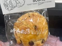 -崎本的店·专业酵种吐司(无锡万象汇店)