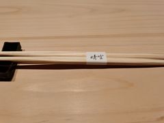 -晴空·日本料理(万象城店)