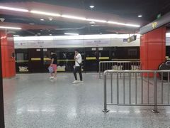 -真北路(地铁站)