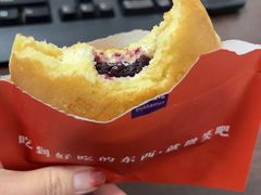 -铭果屋·铜锣烧专卖店(南京创始店)
