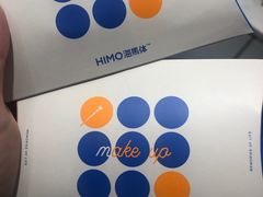 -海马体照相馆(大连罗斯福广场店)