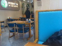 -伊京轩兰州牛肉面(闹市口店)