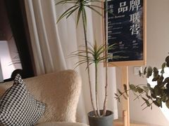 -鲸落SPA(番禺长隆店)