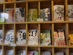 -熊猫邮局(少城店)