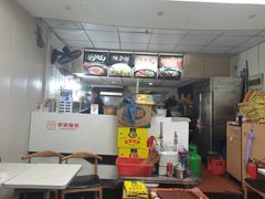 -老蒋面(南坪店)