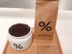 -% Arabica阿拉比卡咖啡(深圳湾万象城店)