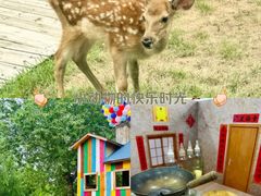 -北京鹿世界主题园