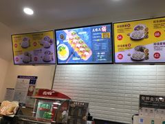-大娘水饺(河海东路迪诺小镇店)