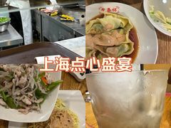 -东泰祥生煎馆(重庆北路店)