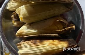 Grilled Corn Cake