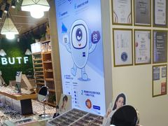 -BUTF美惠眼镜(天通苑万优汇店)