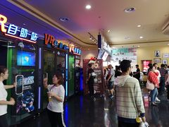 -华谊兄弟影院(IMAX洋桥店)