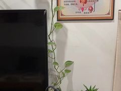 -扶阳灸推拿养生馆