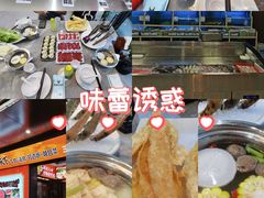-牛天下·牛肉·海鲜·打边炉·融合菜
