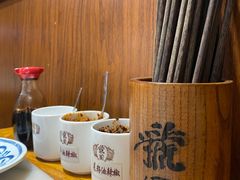 -虢国羊肉汤馆(政二街店)
