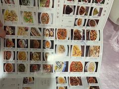 -宝燕壹号(徐汇店)