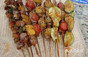 Jam Grilled