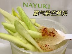 -奈雪的茶(M+世纪都会广场店)