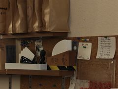 -Radar Coffee(思南路店)