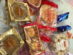 -喜万年年.嫁女饼.顺德特产(华侨城店)