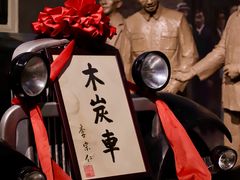 -柳州工业博物馆