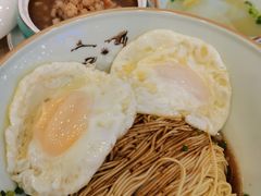 -朱洪元苏式面馆(绿宝广场店)