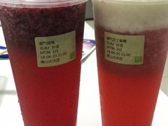 -奈雪的茶(南山大冲一期店)