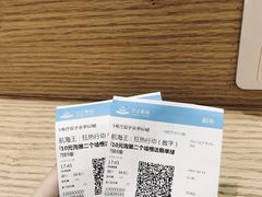 -万达影城(台州万达广场IMAX店)