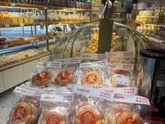 -DANXI丹喜面包·蛋糕(小公园永平店)