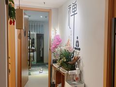 -沐森 •疗愈头疗馆(打浦桥店)