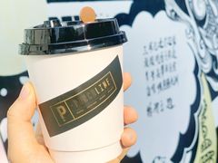 澳白-Punchline Coffee&Roaster(同济大学店)