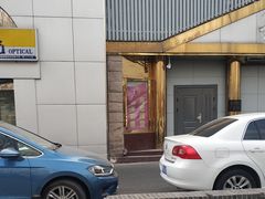 -大明眼镜(西四店)