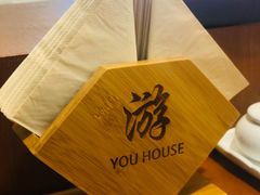 -游You House(西单老佛爷店)