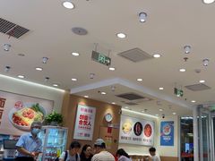 -醉面(西直门凯德茂店)