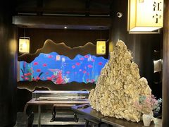 -余欢领鲜火锅(新街口店)