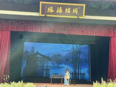 -杭州黄龙洞