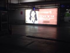 -天虹购物中心(石路店)