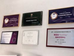 点击看大图 -轻辰医美