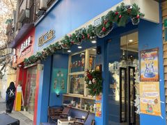 -OZ cafe(南昌路店)