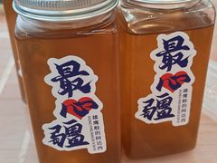 -最心疆拌面·抓饭·烧烤