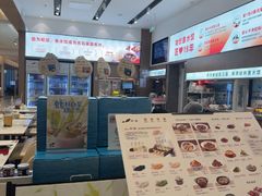 -船歌·鱼水饺青岛菜(国贸商城店)