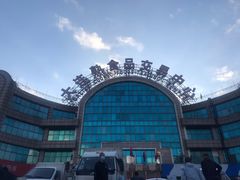 -大连熟食品交易中心