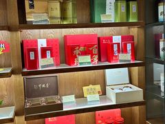 -张一元(总店)