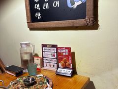 -恩你小木屋·韩式料理(假日广场店)