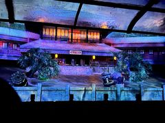 -郑州方特梦幻王国