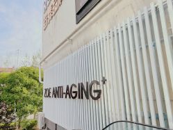 -紫御国际抗衰ZOE ANTI AGING