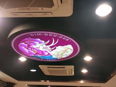 -点都德(大茶楼店)