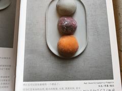 -半山腰·云南菜(侨福芳草地店)