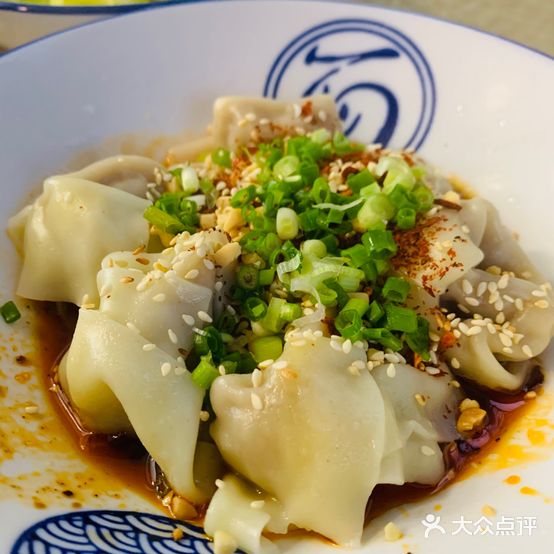 鲜香干拌抄手(双楠店)